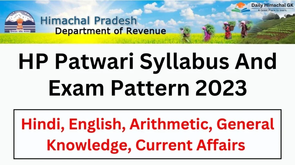 HP Patwari Syllabus and Exam Pattern 2023