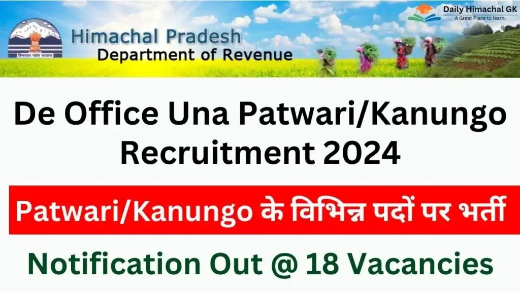 DC Office Una PatwariKanungo Recruitment 2024 Notification out for 18 Vacancies