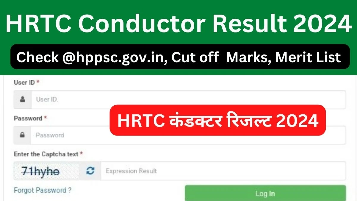 HPPSC HRTC Conductor Result 2024 – PDF Merit List Download @hppsc.hp.gov.in