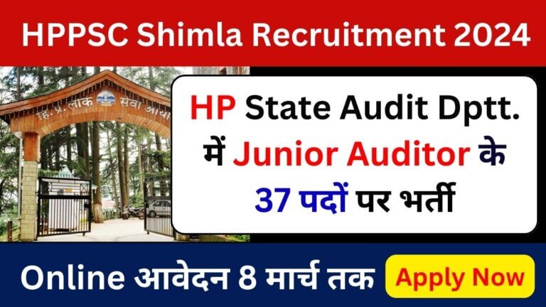 HPPSC Junior Auditor Recruitment 2024