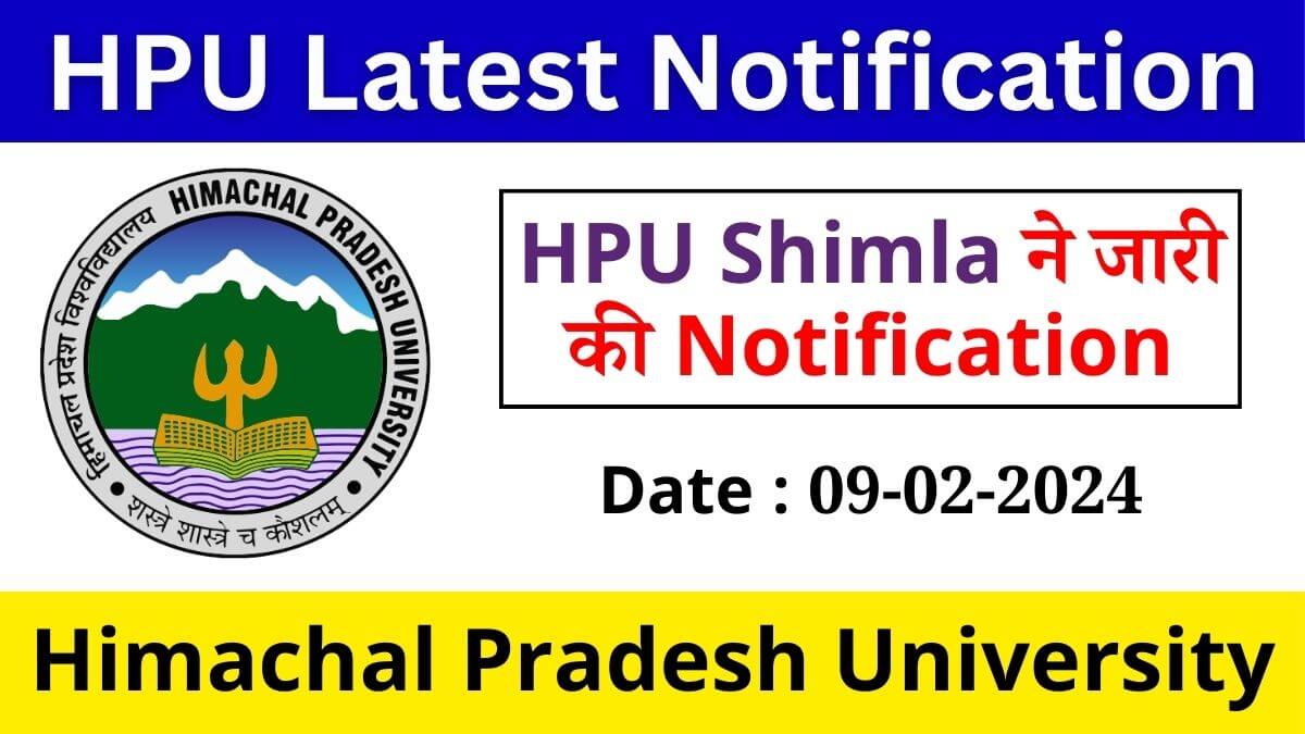 HPU Latest Notification 09 February 2024