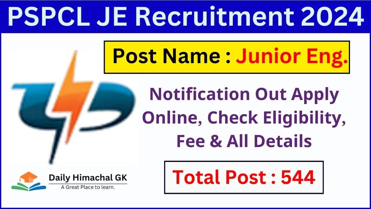 PSPCL Junior Engineer Recruitment 2024