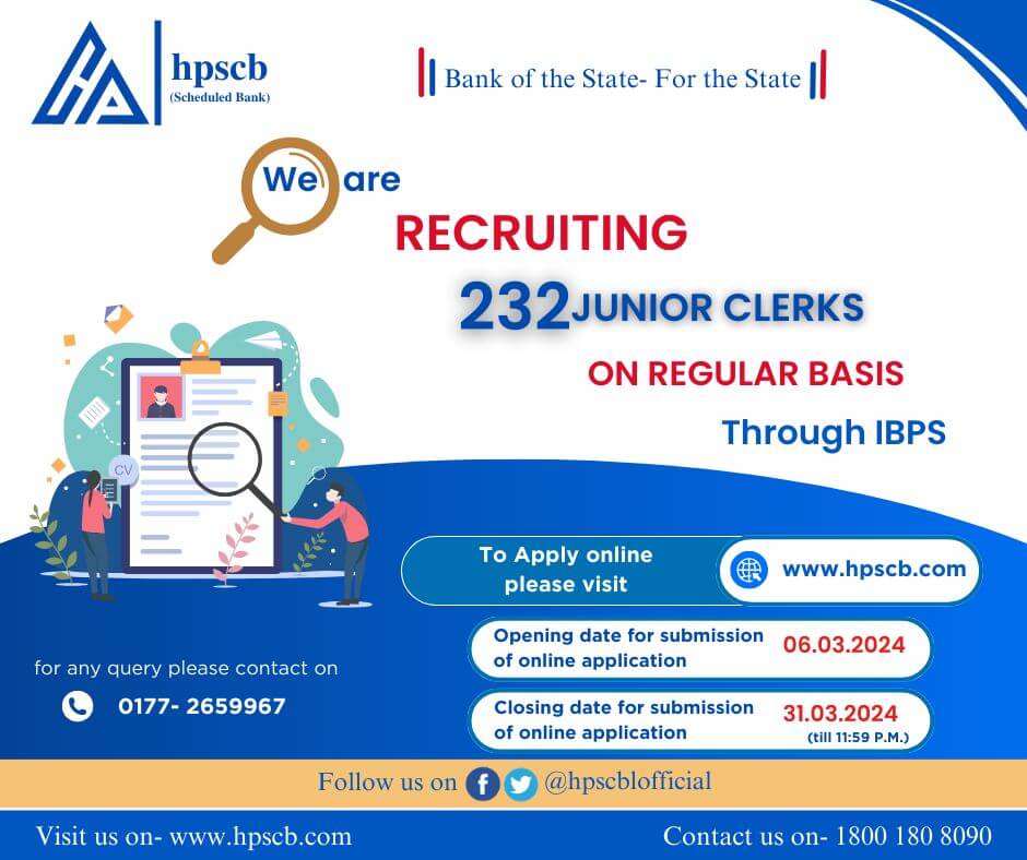 HPSCB Junior Clerk Recruitment 2024 (232 Posts) Notification Out Apply Online