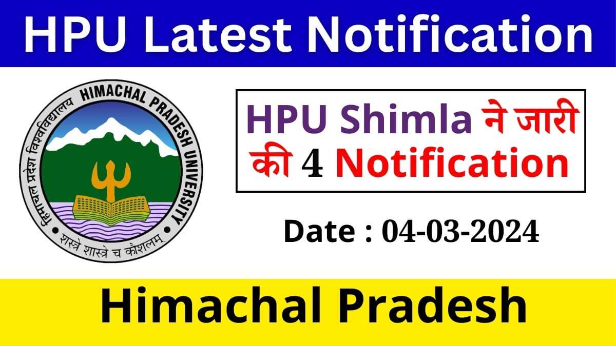 HPU All Latest Notification 4 March 2024