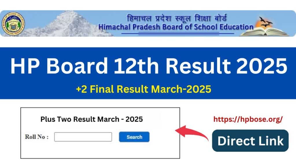 HP Board 12th Result 2025 Download Scorecard @hpbose.org