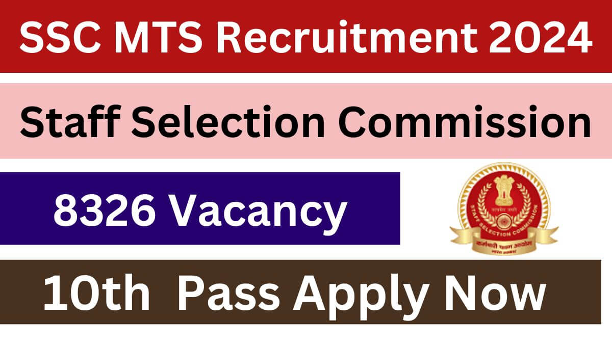 SSC MTS Recruitment 2024