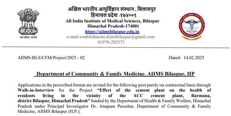 AIIMS Bilaspur