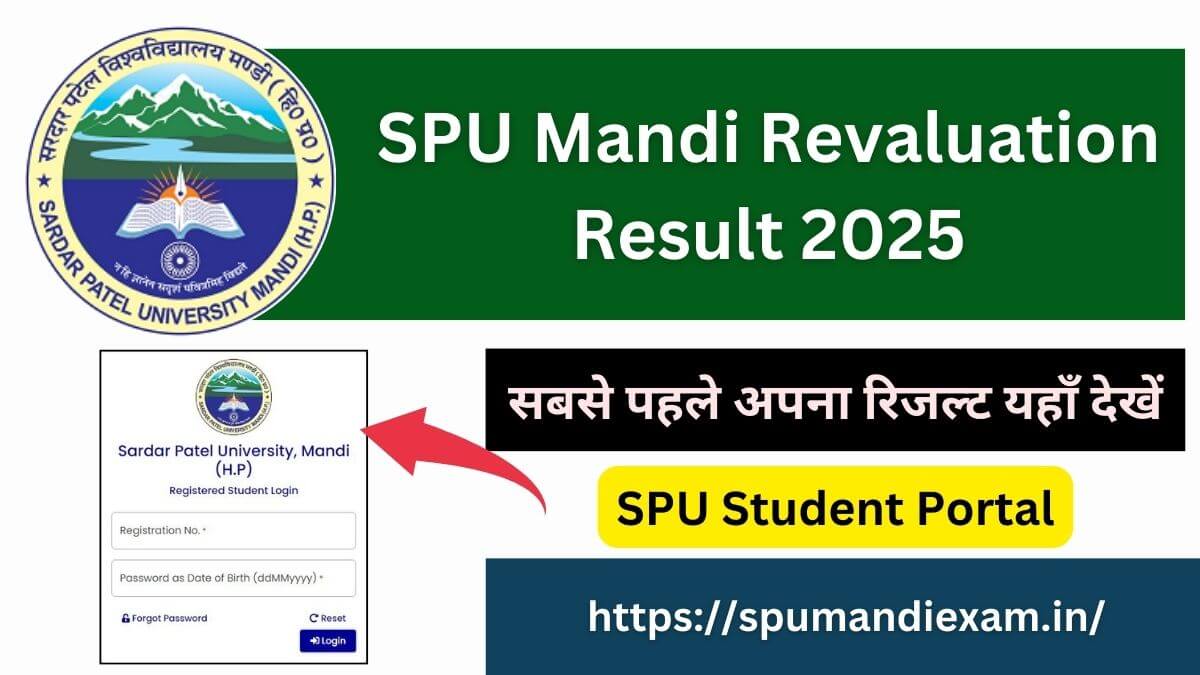 SPU Mandi Revaluation Result 2025 Check UG, PG Result @spumandi.ac.in