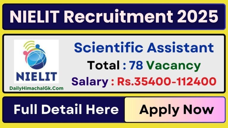 NIELIT Scientific Assistant Recruitment 2025
