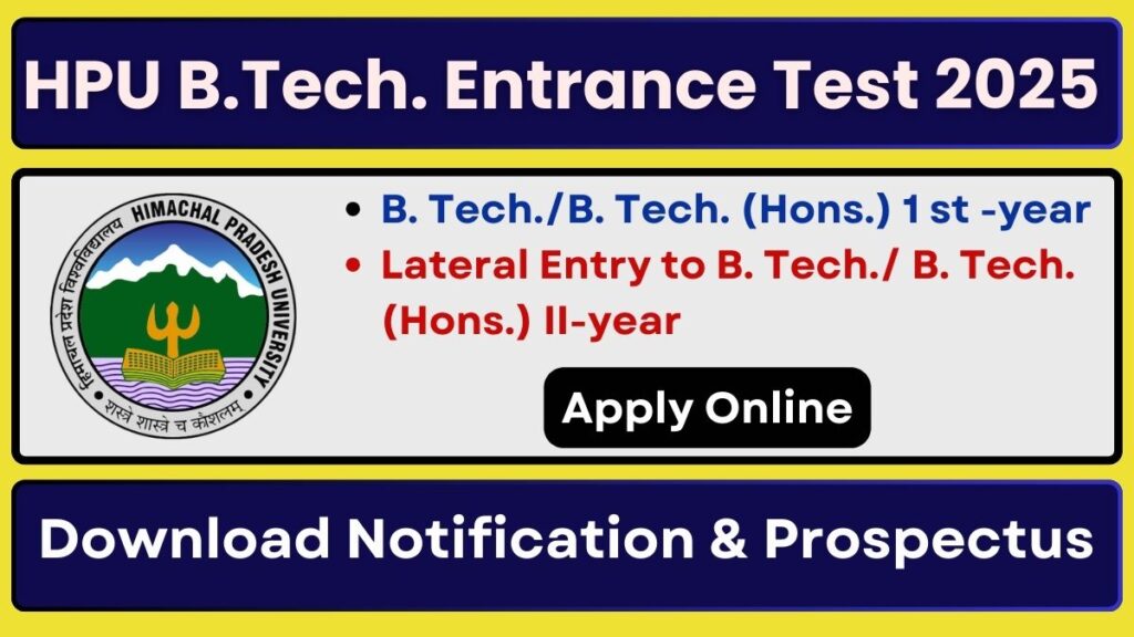 HPU B.Tech Entrance Test 2025