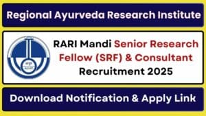 RARI Mandi SRF and Consultant Recruitment 2025