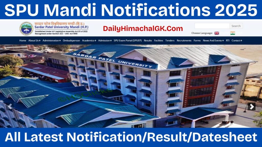 SPU Mandi All Latest Notifications 2025