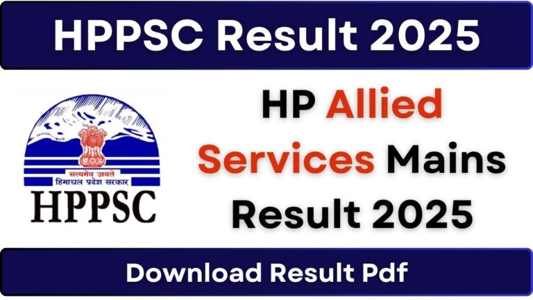HP Allied Services Mains Result 2025