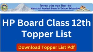 HP Board 12th Topper List 2026
