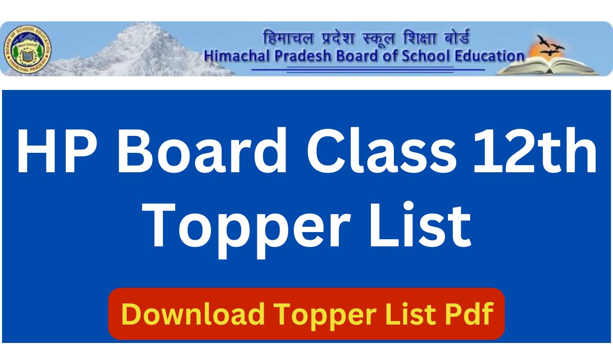 HP Board 12th Topper List 2025