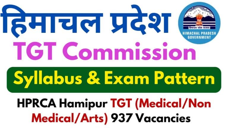 HP TGT Commission 2025 Download (MedicalNon MedicalArts) Syllabus & Exam Pattern