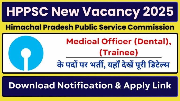 HPPSC Medical Officer (Dental) Recruitment 2025