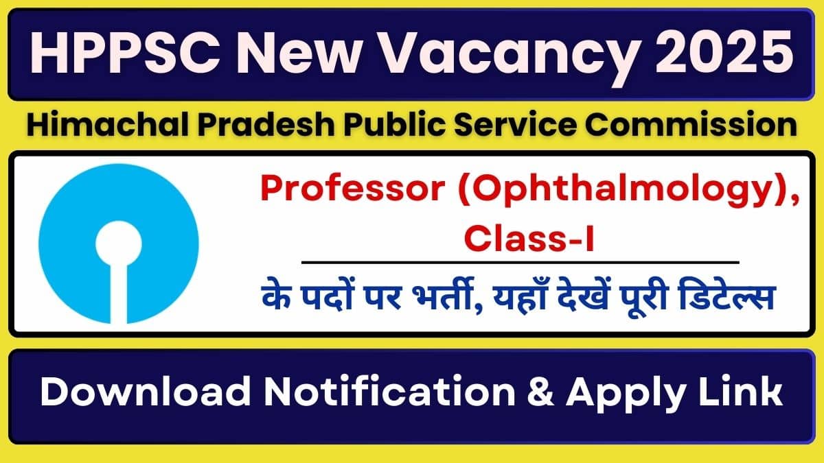 HPPSC Professor (Ophthalmology) Recruitment 2025