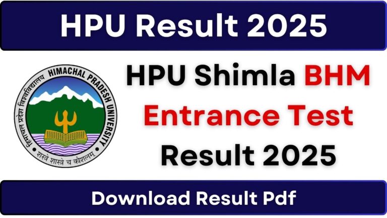 HPU Shimla BHM Entrance Test Result 2025