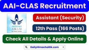 AAI CLAS Assistant Recruitment 2025 Apply Online for 166 Posts