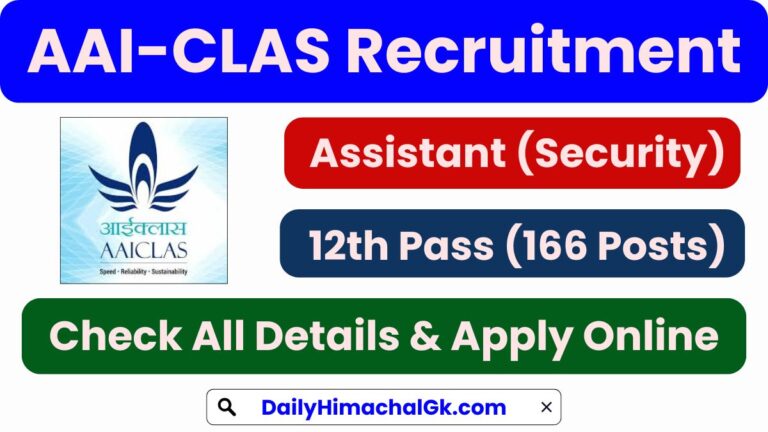 AAI CLAS Assistant Recruitment 2025 Apply Online for 166 Posts