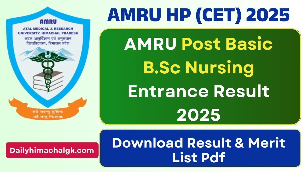 AMRU Post Basic B.Sc Nursing Entrance Result 2025 Download Merit List Pdf