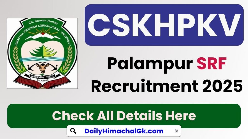 CSKHPKV Palampur SRF Recruitment 2025