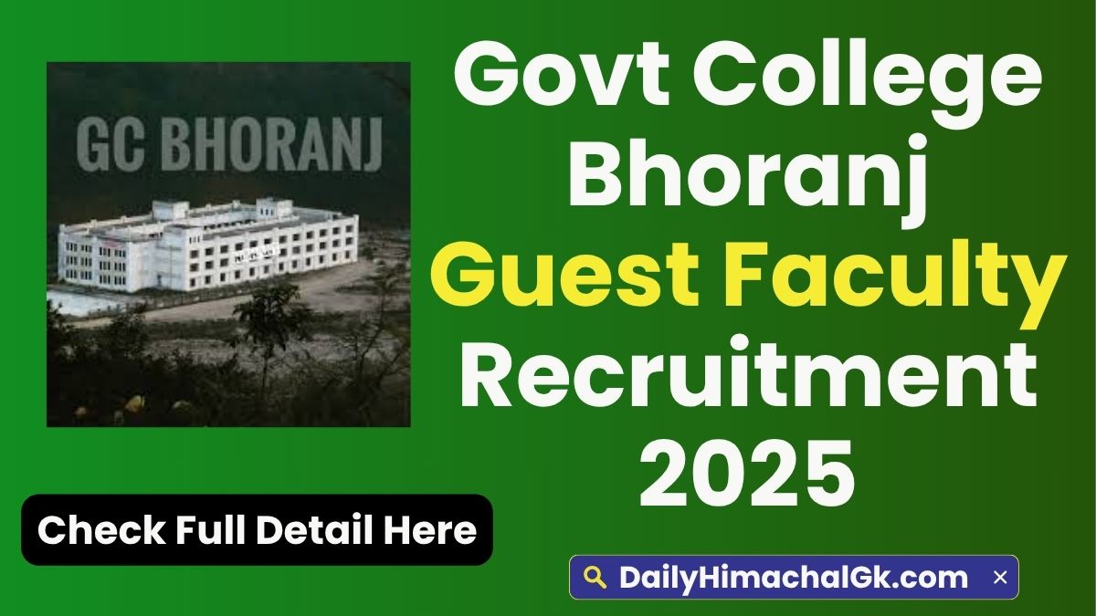 Govt College Bhoranj Guest Faculty Recruitment 2025