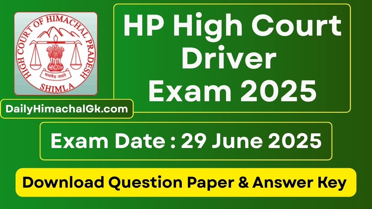 HP High Court Driver Exam Question Paper Held on 29 June 2025