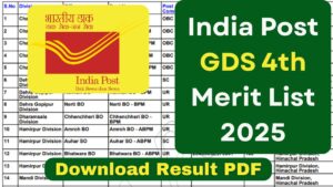 HP India Post GDS 4th Merit List 2025 {Out}