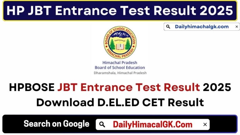 HP JBT Entrance Test Result 2025 Download D.EL.ED CET Result @hpbose.org