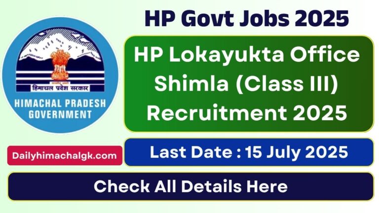HP Lokayukta Office Shimla Recruitment 2025 Apply offline for Class-III Posts