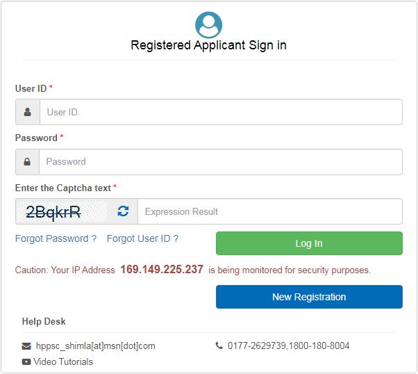 HP Police Constable Admit Card 2025