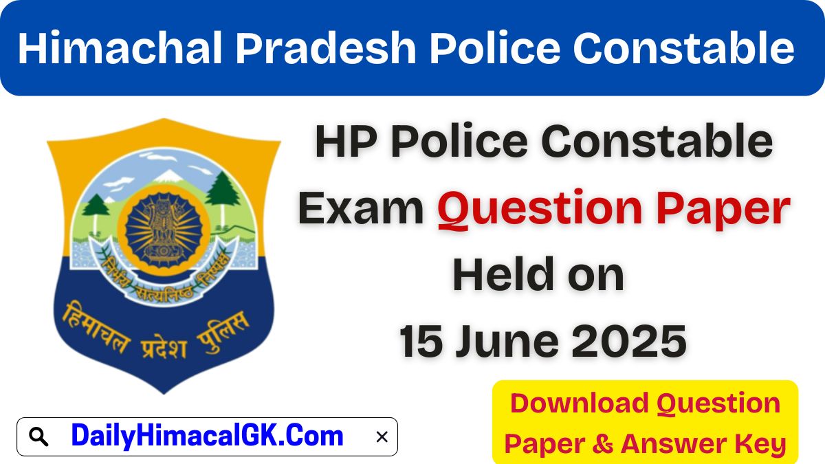 HP Police Constable Exam Question Paper