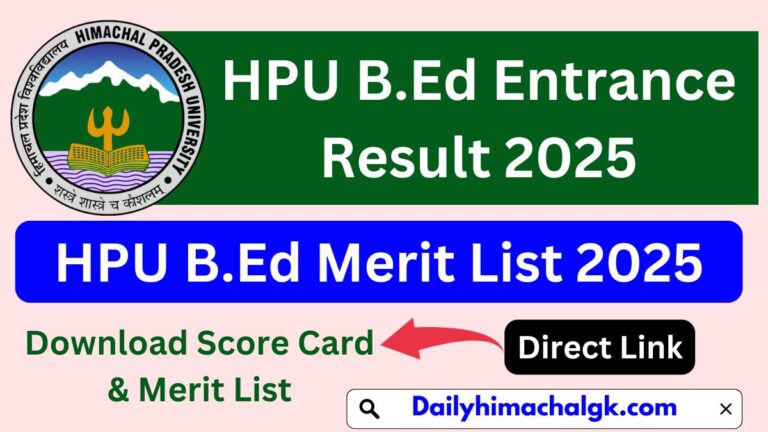 HPU B.Ed Entrance Result 2025 Download B.Ed Merit List 2025