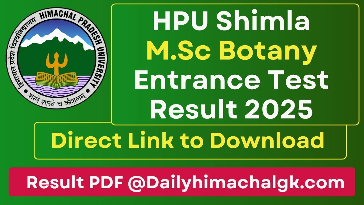 HPU M.Sc Botany Entrance Test Result 2025