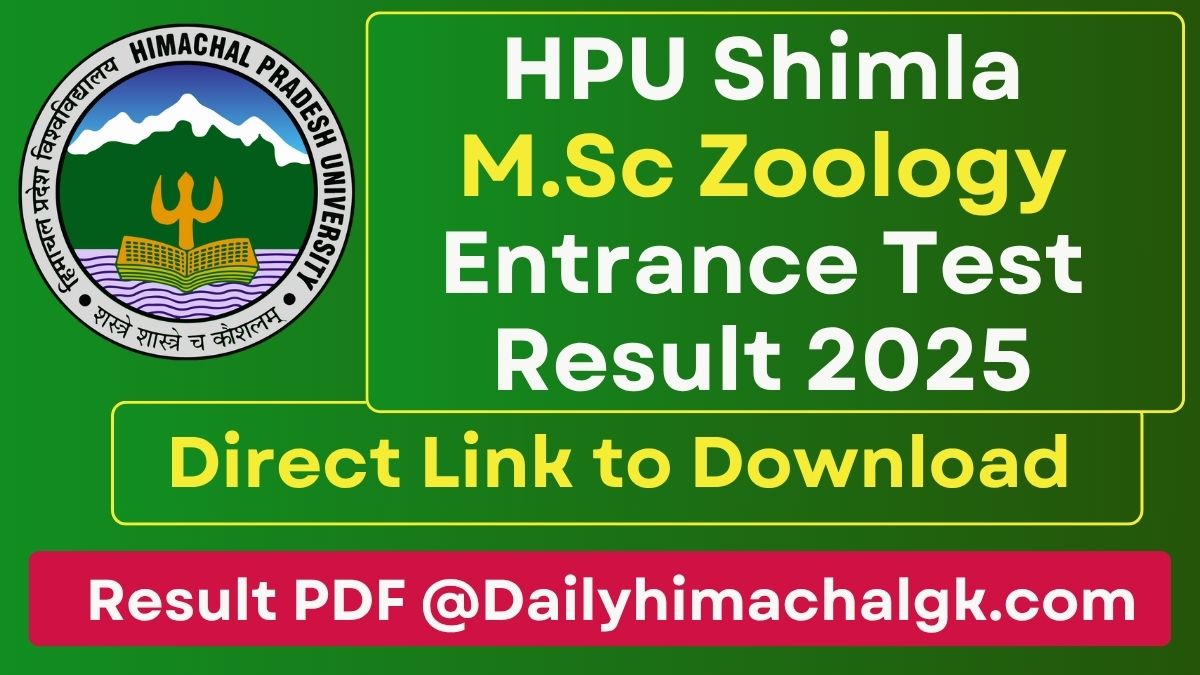 HPU M.Sc Zoology Entrance Test Result 2025
