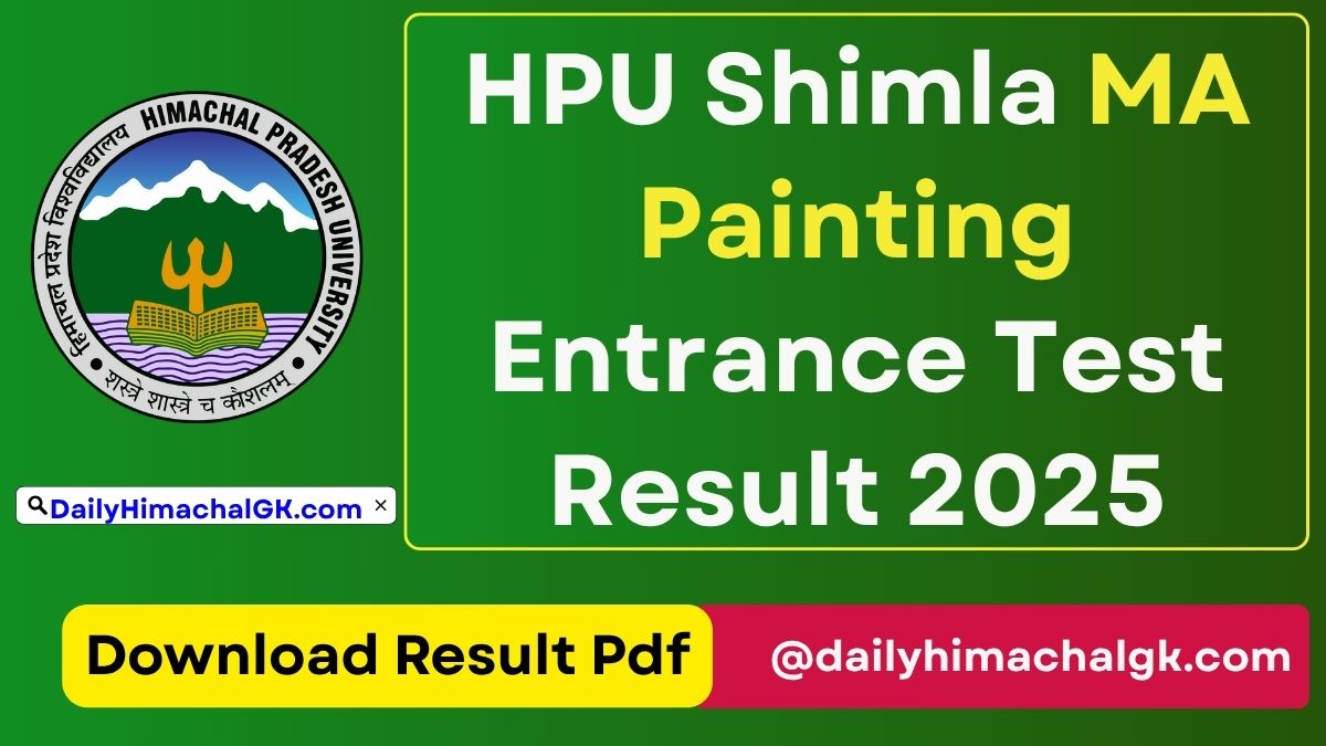 HPU MA Painting Entrance Test Result 2025 Out Download Result Pdf @hpuniv.ac.in