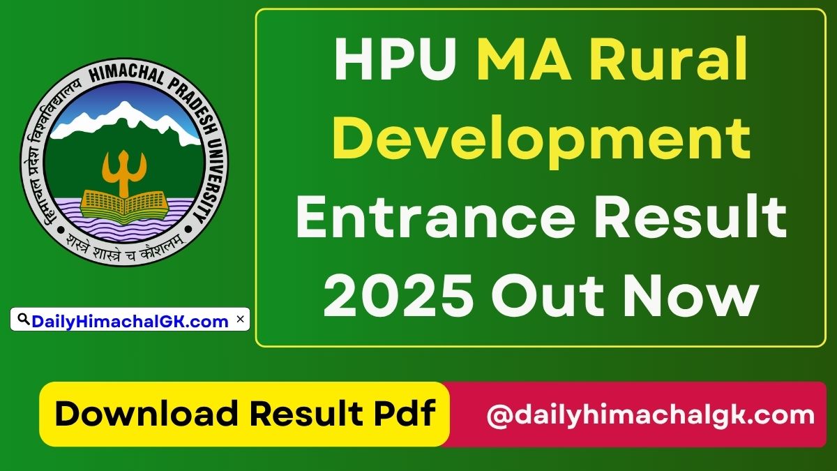 HPU MA Rural Development Entrance Test Result 2025 Out Download Result Pdf @hpuniv.ac.in