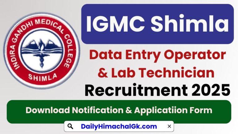 IGMC Shimla Data Entry Operator & Lab Technician Recruitment 2025