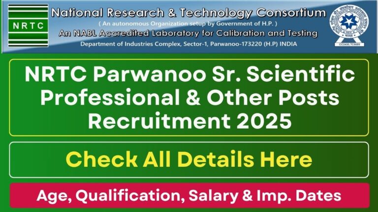 NRTC Parwanoo Recruitment 2025