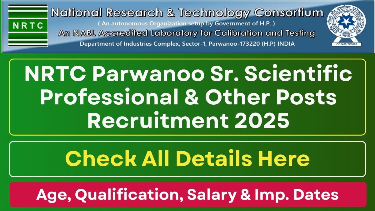 NRTC Parwanoo Recruitment 2025