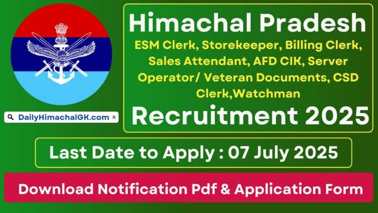 SHQ Yol Military Station Clerk, Storekeeper & Other Posts Recruitment 2025