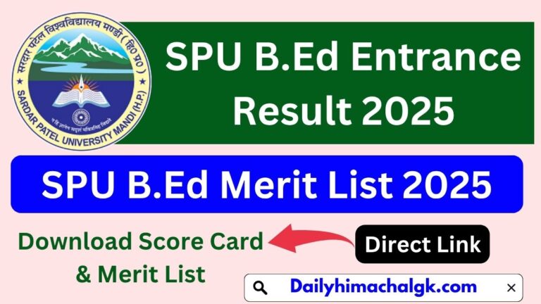 SPU Mandi B.Ed Entrance Result 2025