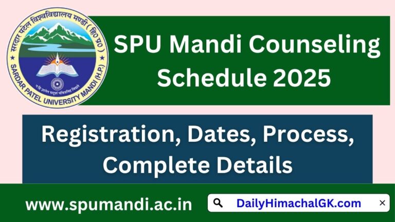 SPU Mandi PG Counseling Schedule 2025 Registration, Dates, Process, Complete Details