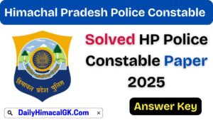 Solved HP Police Constable Paper 2025