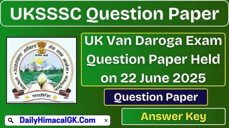 UK Van Daroga Exam Question Paper 2025, Download Official Answer Key