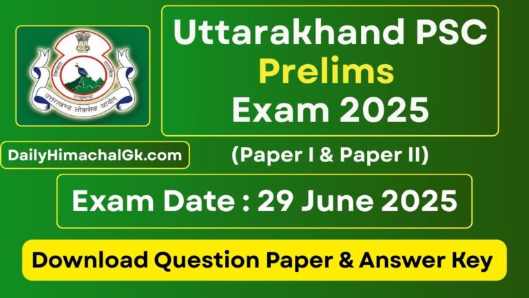 UKPSC Prelims Exam Question Paper Held on 29 June 2025, Download Answer Key