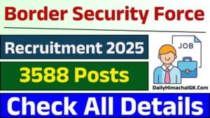 BSF Constable Tradesmen Recruitment 2025 Notification Out for 3588 Posts