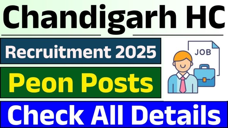 Chandigarh High Court Peon Recruitment 2025 Notification Out for 75 Posts, Apply Now !!